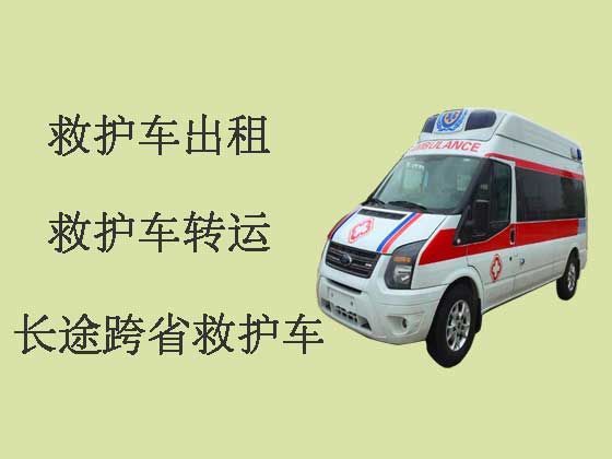 石家庄私人救护车出租|救护车租车